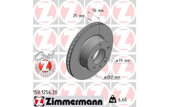 Disque de frein 150.1256.20 Zimmermann