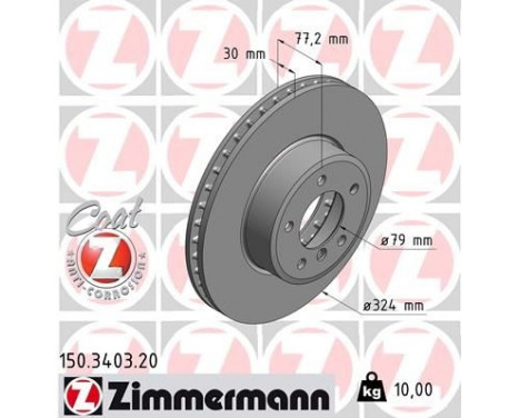 Disque de frein 150.3403.20 Zimmermann, Image 2