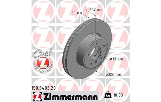 Disque de frein 150.3403.20 Zimmermann, Image 2