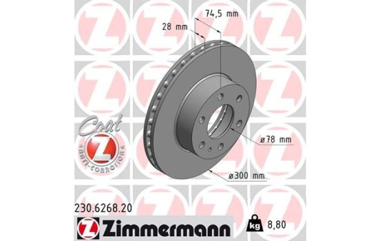 Disque de frein 230.6268.20 Zimmermann