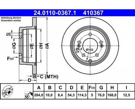 Disque de frein 24.0110-0367.1 ATE