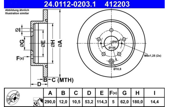 Disque de frein 24.0112-0203.1 ATE