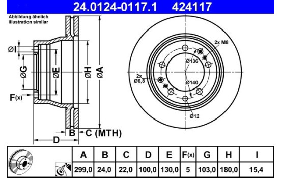 Disque de frein 24.0124-0117.1 ATE, Image 2