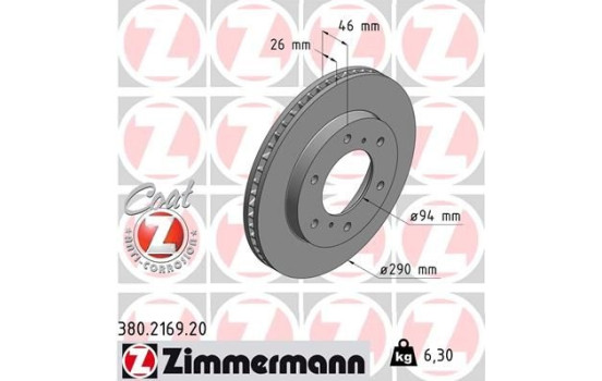 Disque de frein 380.2169.20 Zimmermann