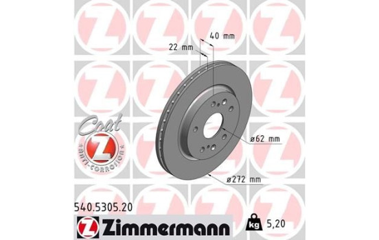Disque de frein 540.5305.20 Zimmermann