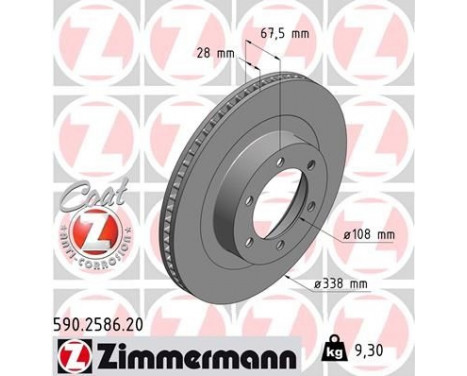 Disque de frein 590.2586.20 Zimmermann