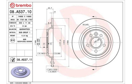 Disque de frein arrière 08.A537.11 Brembo, Image 4