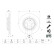 Disque de frein BD2991 Bosch