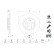 Disque de frein BD2995 Bosch