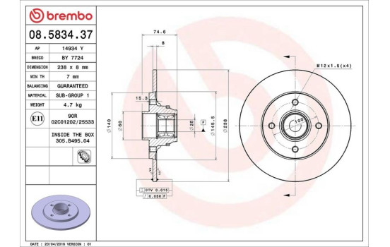 Disque de frein BEARING DISC LINE 08.5834.37 Brembo, Image 3