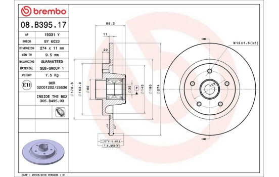 Disque de frein BEARING DISC LINE 08.B395.17 Brembo, Image 2