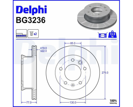 Disque de frein BG3236 Delphi