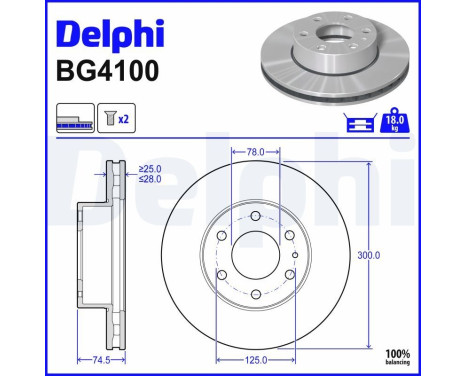Disque de frein BG4100 Delphi