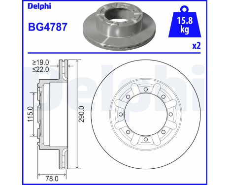Disque de frein BG4787 Delphi