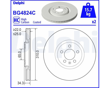 Disque de frein BG4824C Delphi