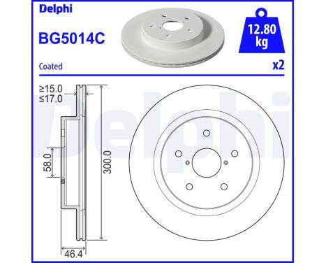 Disque de frein BG5014C Delphi