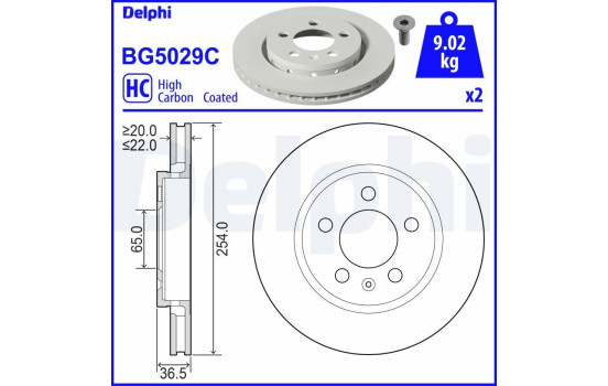 Disque de frein BG5029C Delphi