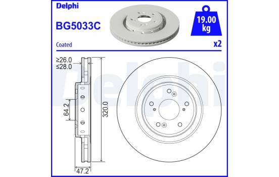Disque de frein BG5033C Delphi