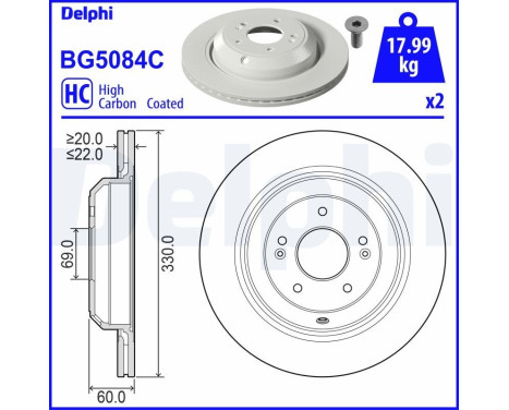 Disque de frein BG5084C Delphi