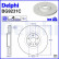 Disque de frein BG9231C Delphi, Vignette 3