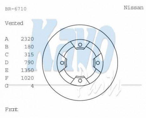 Disque de frein BR-6710 Kavo parts