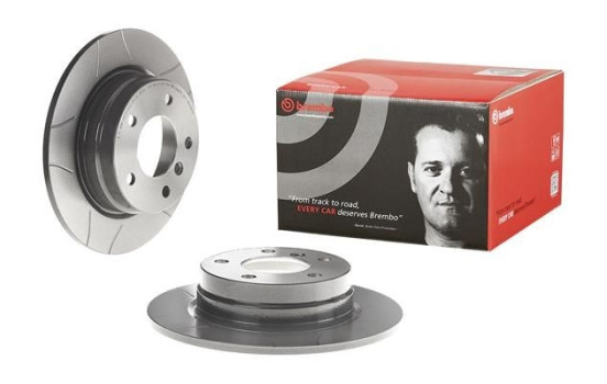 Disque de frein BREMBO MAX LINE 08.5366.76, Image 2