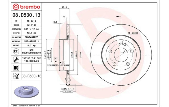 Disque de frein CO-CAST DISCS LINE 08.D530.13 Brembo, Image 3