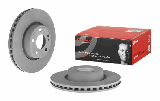 Disque de frein CO-CAST DISCS LINE 09.D526.13 Brembo, Image 2