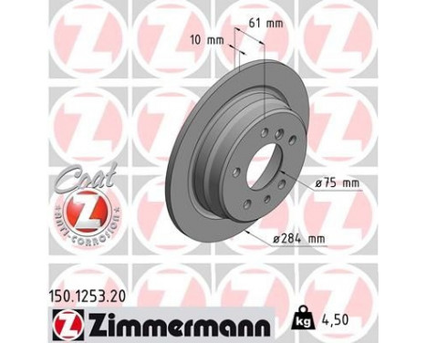 Disque de frein COAT Z 150.1253.20 Zimmermann