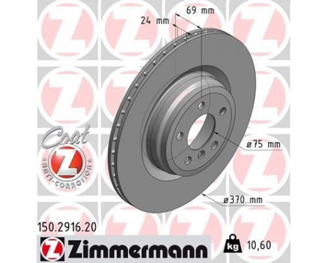 Disque de frein COAT Z 150.2916.20 Zimmermann