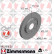 Disque de frein COAT Z 180.2018.20 Zimmermann, Vignette 2