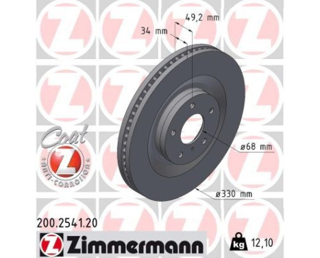 Disque de frein COAT Z 200.2541.20 Zimmermann