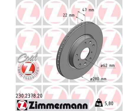 Disque de frein COAT Z 230.2378.20 Zimmermann