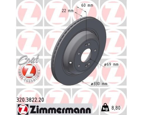 Disque de frein COAT Z 320.3822.20 Zimmermann