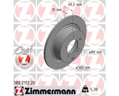 Disque de frein COAT Z 380.2112.20 Zimmermann