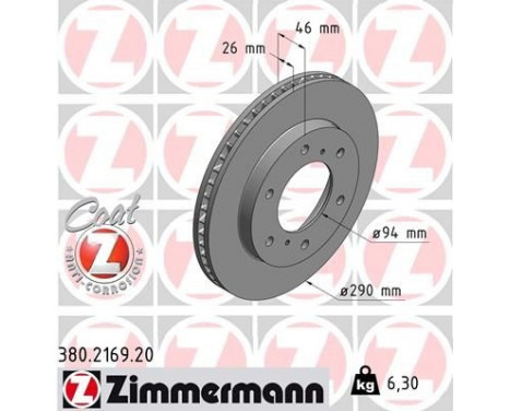 Disque de frein COAT Z 380.2169.20 Zimmermann
