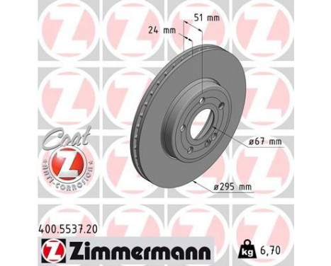 Disque de frein COAT Z 400.5537.20 Zimmermann