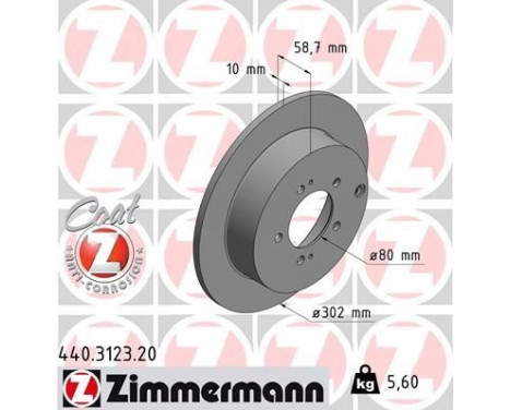 Disque de frein COAT Z 440.3123.20 Zimmermann
