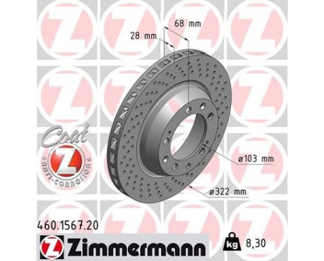 Disque de frein COAT Z 460.1567.20 Zimmermann