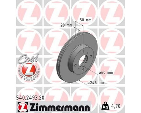 Disque de frein COAT Z 540.2493.20 Zimmermann
