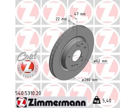 Disque de frein COAT Z 540.5310.20 Zimmermann