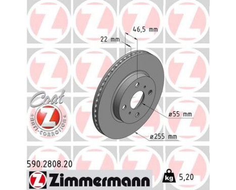 Disque de frein COAT Z 590.2808.20 Zimmermann