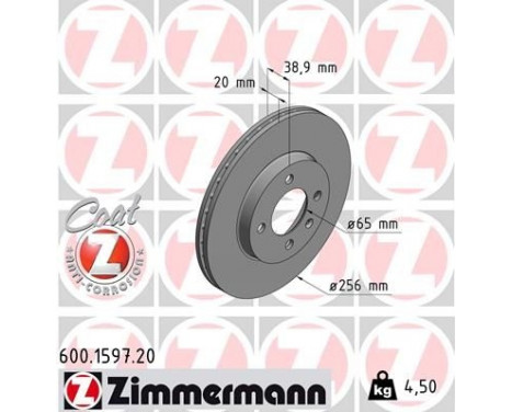Disque de frein COAT Z 600.1597.20 Zimmermann