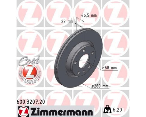 Disque de frein COAT Z 600.3207.20 Zimmermann