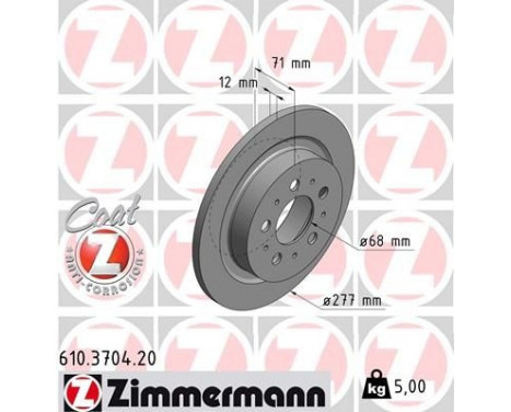 Disque de frein COAT Z 610.3704.20 Zimmermann