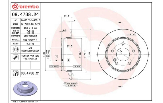 Disque de frein COATED DISC LINE 08.4738.21 Brembo, Image 3