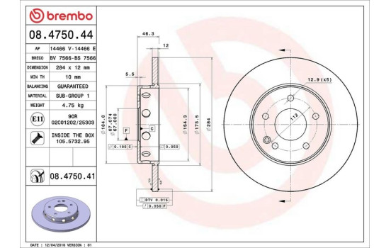 Disque de frein COATED DISC LINE 08.4750.41 Brembo, Image 3