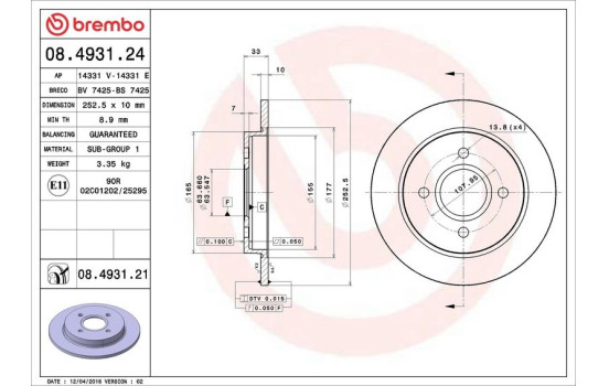 Disque de frein COATED DISC LINE 08.4931.21 Brembo, Image 3