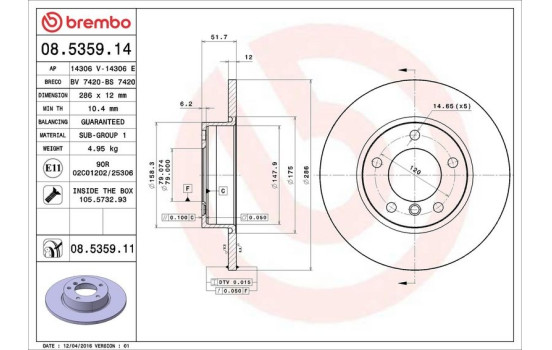 Disque de frein COATED DISC LINE 08.5359.11 Brembo, Image 3