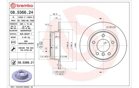 Disque de frein COATED DISC LINE 08.5366.21 Brembo, Image 3